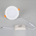 Светильник DL-BL125-9W Day White, SL021434